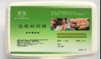 邊緣、封閉蠟