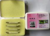 鄰間隙測量條