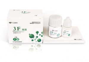 3F高強