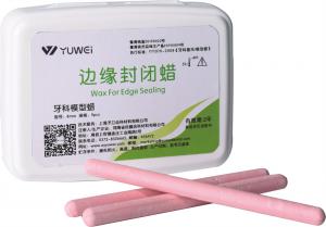 邊緣封閉蠟