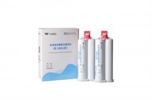 硅橡膠印模材料-咬頜記錄