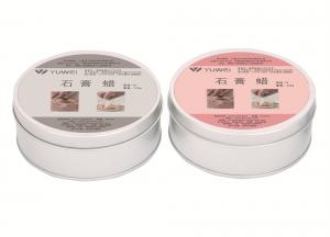 石膏蠟