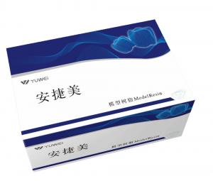 安捷美臨時冠樹脂